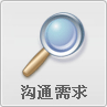 &#24320;&#20113;&#40;&#20013;&#22269;&#30005;&#23376;&#41;&#32;&#75;&#65;&#73;&#89;&#85;&#78;