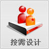 &#24320;&#20113;&#40;&#20013;&#22269;&#30005;&#23376;&#41;&#32;&#75;&#65;&#73;&#89;&#85;&#78;