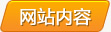&#24320;&#20113;&#40;&#20013;&#22269;&#30005;&#23376;&#41;&#32;&#75;&#65;&#73;&#89;&#85;&#78;