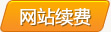 &#24320;&#20113;&#40;&#20013;&#22269;&#30005;&#23376;&#41;&#32;&#75;&#65;&#73;&#89;&#85;&#78;