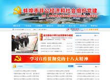 &#24320;&#20113;&#40;&#20013;&#22269;&#30005;&#23376;&#41;&#32;&#75;&#65;&#73;&#89;&#85;&#78;