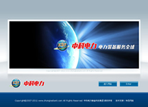 &#24320;&#20113;&#40;&#20013;&#22269;&#30005;&#23376;&#41;&#32;&#75;&#65;&#73;&#89;&#85;&#78;