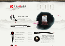 &#24320;&#20113;&#40;&#20013;&#22269;&#30005;&#23376;&#41;&#32;&#75;&#65;&#73;&#89;&#85;&#78;