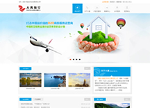 &#24320;&#20113;&#40;&#20013;&#22269;&#30005;&#23376;&#41;&#32;&#75;&#65;&#73;&#89;&#85;&#78;