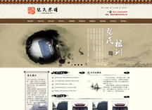 &#24320;&#20113;&#40;&#20013;&#22269;&#30005;&#23376;&#41;&#32;&#75;&#65;&#73;&#89;&#85;&#78;