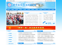 &#24320;&#20113;&#40;&#20013;&#22269;&#30005;&#23376;&#41;&#32;&#75;&#65;&#73;&#89;&#85;&#78;