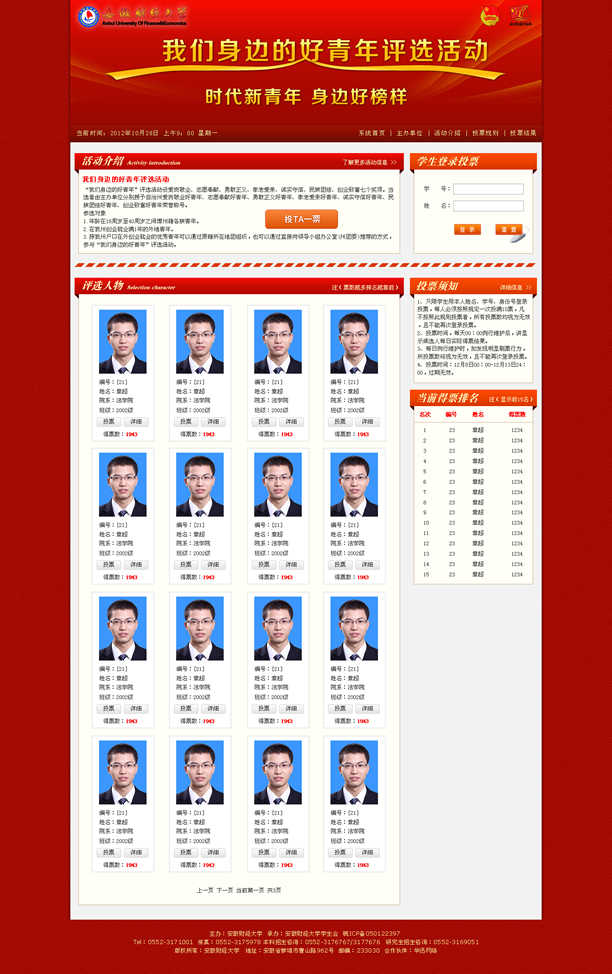 &#24320;&#20113;&#40;&#20013;&#22269;&#30005;&#23376;&#41;&#32;&#75;&#65;&#73;&#89;&#85;&#78;