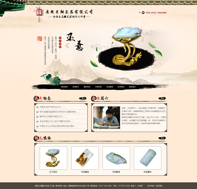 &#24320;&#20113;&#40;&#20013;&#22269;&#30005;&#23376;&#41;&#32;&#75;&#65;&#73;&#89;&#85;&#78;